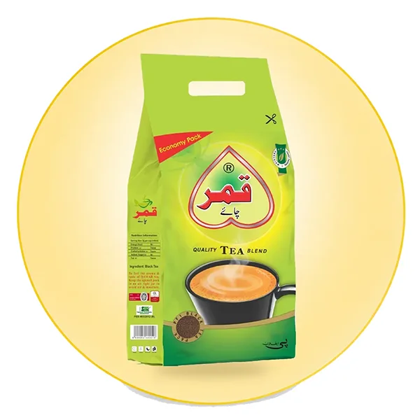 Qamar Tea Green