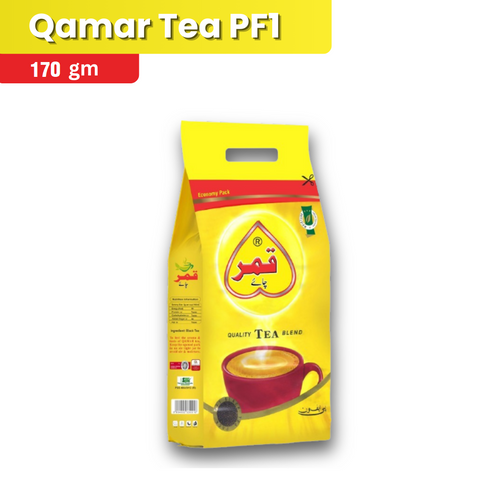 Yellow package of Qamar Tea PFI with a cup of tea illustration on a white background