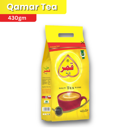 Yellow package of Qamar Tea with a red cup and saucer design on a white background