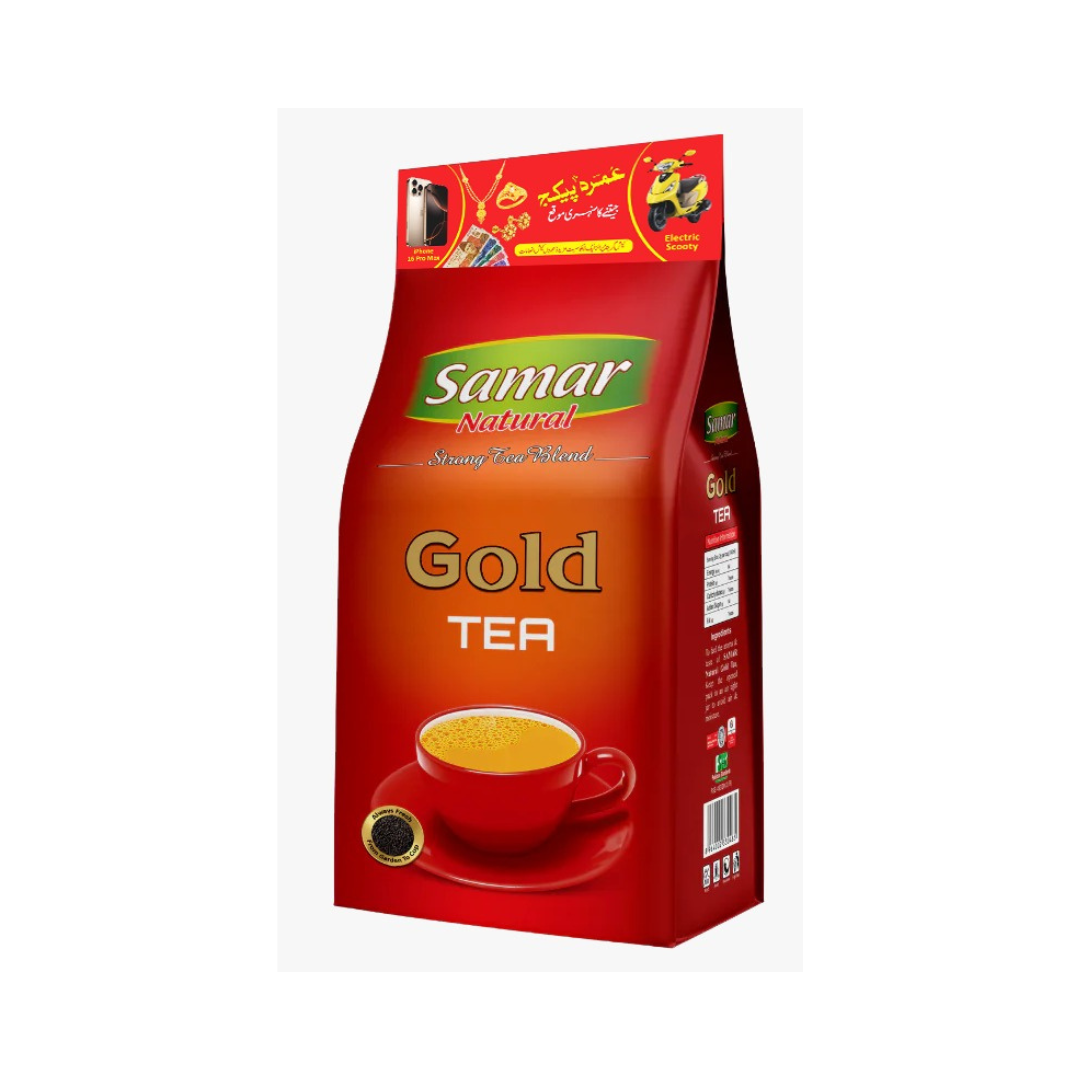 Samar tea pouch - 900 gm