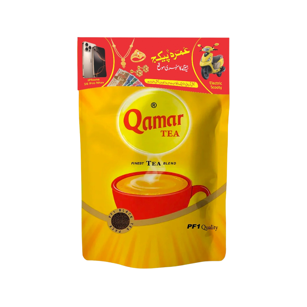 Qamar Tea pf1 Pouch - 1600 GM