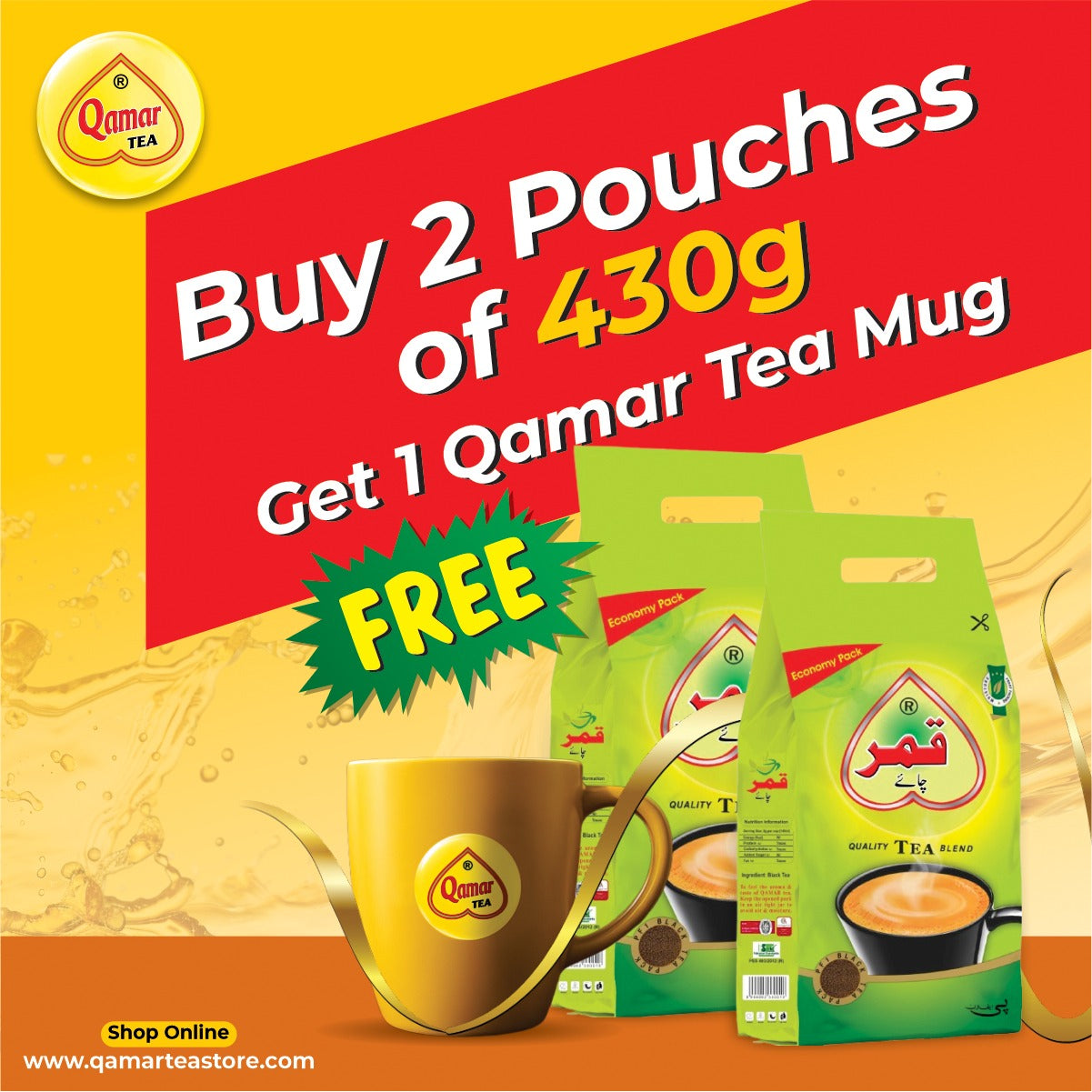 buy 2 pouches of 430g get 1 qamar tea mug