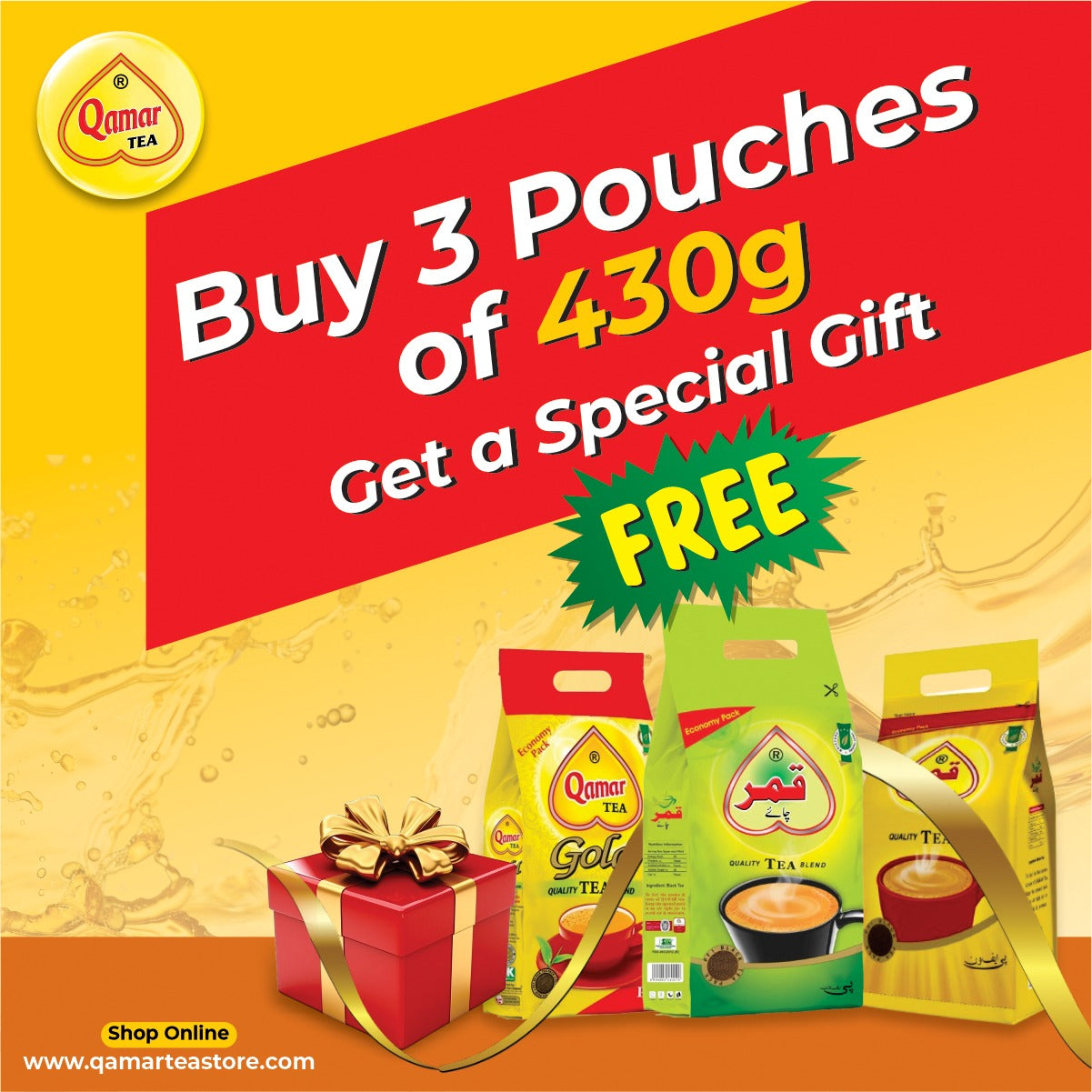 Promotional advertisement for Qamar Tea with text and tea packages on a yellow and red background.