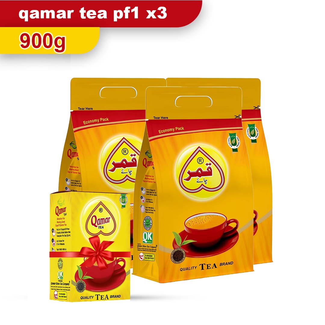 BUY PACK OF 3 GET HARD PACK FREE - PF1 900 GM