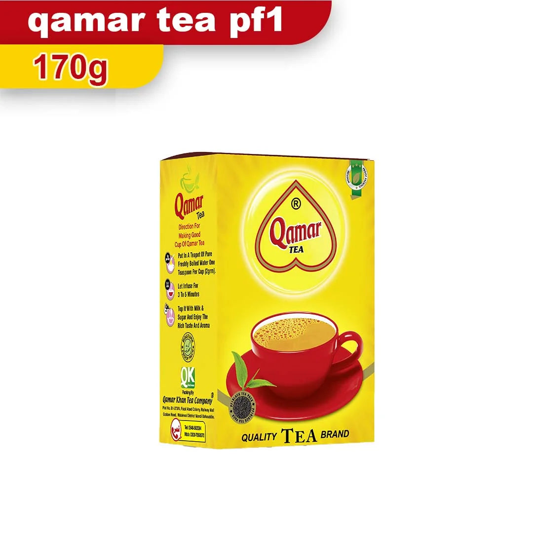 Qamar Tea PF1 Hard Pack - 170 gm